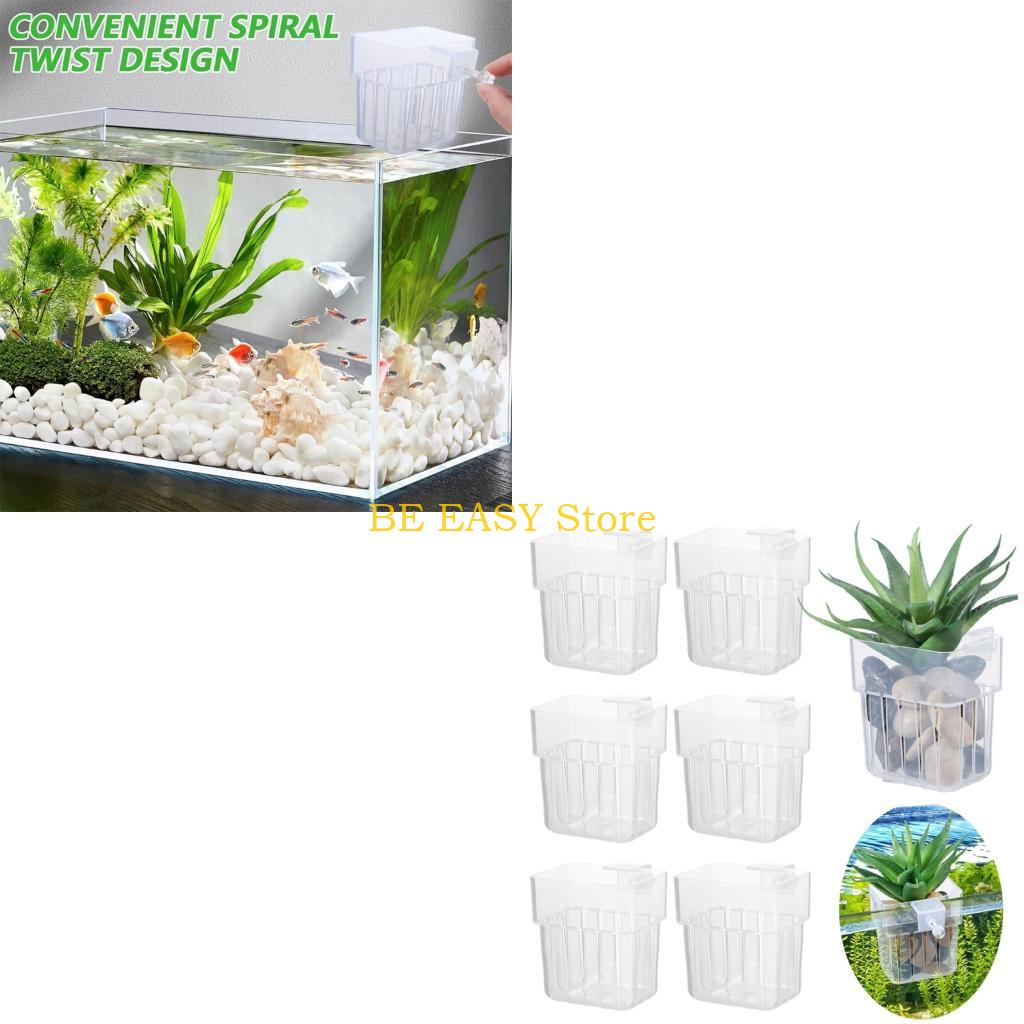 Aquarium Plant Holder - E28F Mehrzweck-Hydrokultur-Hängepflanzgefäß, Pflanzenständer, Korb für Aquarien,