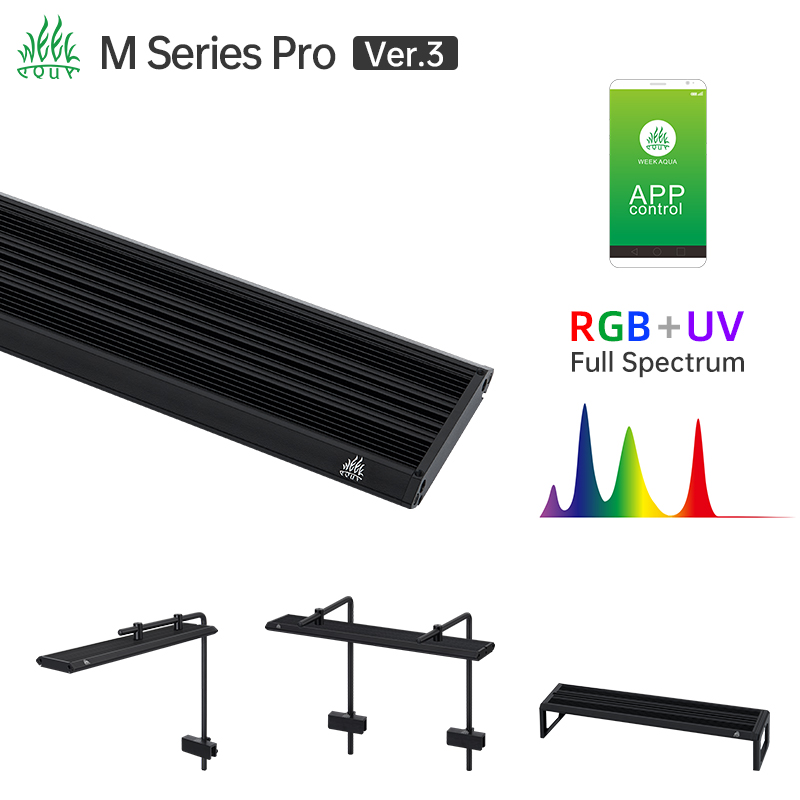 Week Aqua M Serie RGB UV LED A – Aquarium Plant Light Bewertung und Preis